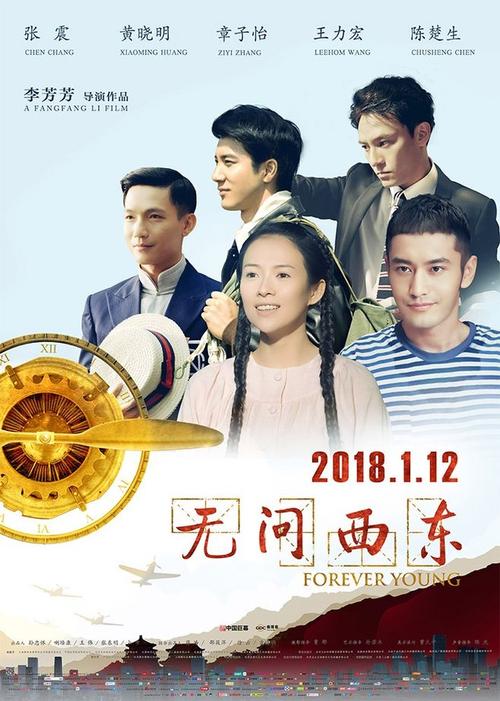 高维利-斯蒂芬森学院文凭毕业证怎么购买